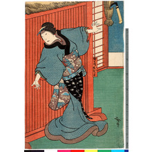 Utagawa Hirosada: 「女房おかよ」 - Ritsumeikan University