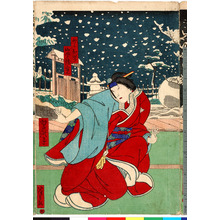 Utagawa Yoshitaki, 歌川芳滝 (芳滝)による浮世絵「「となせ 嵐璃寛」「五」」