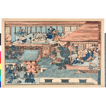 Utagawa Yoshitora: 「新板かな手本忠臣蔵十一段 四段目」 - Ritsumeikan University