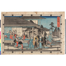 Utagawa Hiroshige: 「忠臣蔵 七段目」 - Ritsumeikan University