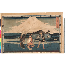 Utagawa Hiroshige: 「忠臣蔵 八段目」 - Ritsumeikan University