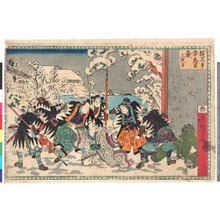 Utagawa Kuniyoshi: 「仮名手本忠臣蔵 十一段目」 - Ritsumeikan 