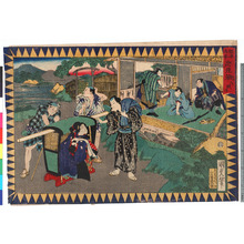 Utagawa Kunisada III: 「仮名手本 忠臣蔵 六段目」 - Ritsumeikan University