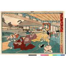 Utagawa Kunisada: 「忠雄義臣録第三」 - Ritsumeikan University