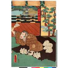 Utagawa Kunisada: 「高野師直」 - Ritsumeikan University