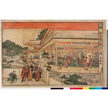 Utagawa Toyokuni I: 「浮絵 忠臣蔵七段目の図」 - Ritsumeikan University