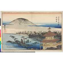 Utagawa Hiroshige: 「京都名所之内 金閣寺」 - Ritsumeikan University
