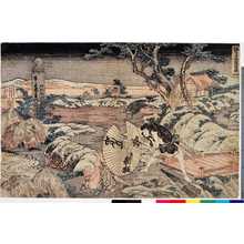 Katsushika Hokusai: 「仮名手本忠臣蔵 五段目」 - Ritsumeikan University