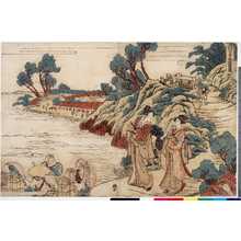Katsushika Hokusai: 「仮名手本忠臣蔵 八段目」 - Ritsumeikan University
