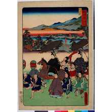 Utagawa Kunisada: 「東海道名所之内」「糺河原」「糺川原」「みたらし川」「河合社」 - Ritsumeikan University