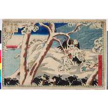 Utagawa Kuniyoshi: 「仮名手本忠臣蔵 十二段目」 - Ritsumeikan University