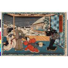 Utagawa Kunisada: 「忠臣蔵九段目」 - Ritsumeikan University