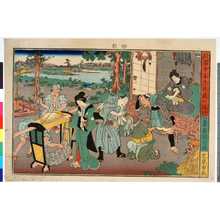 Utagawa Kunisada II: 「仮名手本忠臣蔵六段目」 - Ritsumeikan University