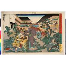 Utagawa Kunisada II: 「仮名手本忠臣蔵七段目」 - Ritsumeikan University
