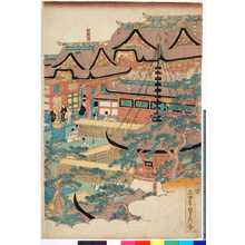 Utagawa Sadahide: 「御本社」「拝殿」「多宝塔」「廻廊」「中御門」 - Ritsumeikan University