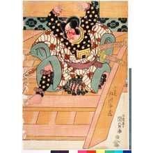 Japanese Print "「ふか七 市川市蔵」" by Utagawa Kunisada, 歌川国貞 (国貞〈1〉)