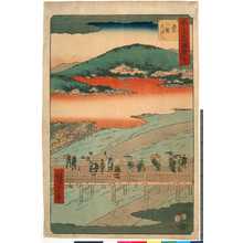 Utagawa Hiroshige: 「五十三次名所図会 大尾 五十五」「京三条大はし」 - Ritsumeikan University
