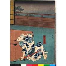 Utagawa Hirosada: 「笹野三五兵衛」 - Ritsumeikan University
