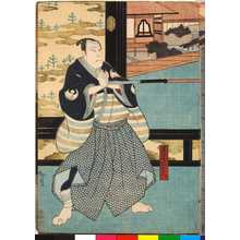 Utagawa Hirosada: 「唐木政右衛門」 - Ritsumeikan University