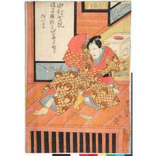 Utagawa Toyokuni I: 「中村芝翫 御名残狂言此処早替り 横山太郎」 - Ritsumeikan University