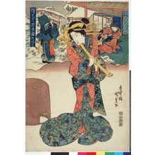 Utagawa Kunisada: 「絵兄弟忠臣蔵 九段目」 - Ritsumeikan University