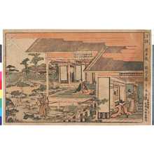 Utagawa Toyokuni I: 「浮絵 忠臣蔵二段目之図」 - Ritsumeikan University