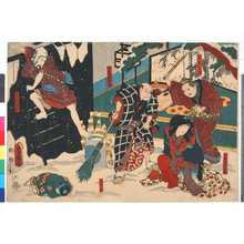 Utagawa Kunisada: 「山名屋うら里」「やりてかや」「山名屋四郎兵衛」「かつみ」「春日屋時次郎」 - Ritsumeikan University