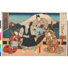 Utagawa Kunisada: 「江口ノ逢坂山」「木曽義仲」「西行法師」「うつしゑ姫」 - Ritsumeikan University