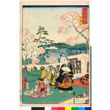 Utagawa Hiroshige II: 「東海道名所之内」 - Ritsumeikan University