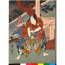 Utagawa Yoshitaki, 歌川芳滝 (芳滝)による浮世絵「「今川男之助 実川延三郎」」