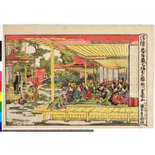 Utagawa Toyokuni I: 「浮絵忠臣蔵七段目之図」 - Ritsumeikan University