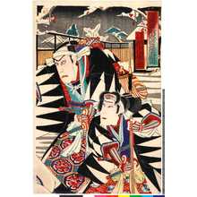 Utagawa Kunisada: 「仮名手本忠臣蔵十一段目」 - Ritsumeikan University