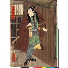 Japanese Print "「千崎弥五郎」" by Utagawa Toyokuni III, 歌川豊国〈3〉 (豊国〈3〉)