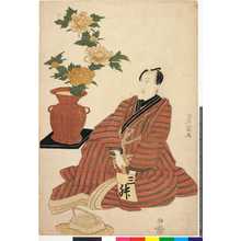 Japanese Print by Utagawa Toyokuni I, 歌川豊国 (豊国〈1〉)