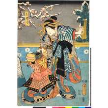 Japanese Print "「喜瀬川」" by Utagawa Toyokuni III, 歌川豊国〈3〉 (豊国〈3〉)