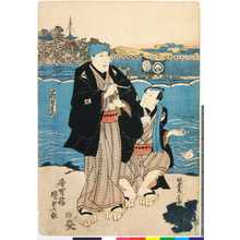 Utagawa Kunisada, 歌川国貞 (国貞〈1〉)による浮世絵「「坂東彦三郎」「中村歌右衛門」」