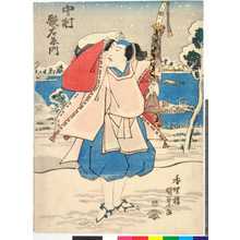 Utagawa Kunisada, 歌川国貞 (国貞〈1〉)による浮世絵「「中村歌右衛門」」