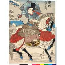 日本版画 "「市村羽左衛門」" 由 Utagawa Kunisada, 歌川国貞 (国貞〈1〉) 创作