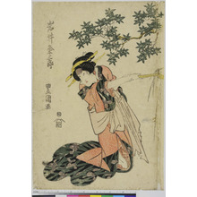 Utagawa Toyokuni I: 「岩井粂三郎」 - Ritsumeikan University