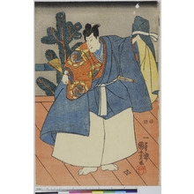 Utagawa Kuniyoshi: - Ritsumeikan University