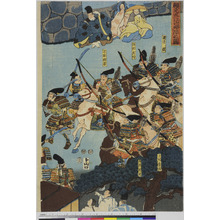 Utagawa Kuniyoshi: 「頼光大江山帰陣の図」 - Ritsumeikan University