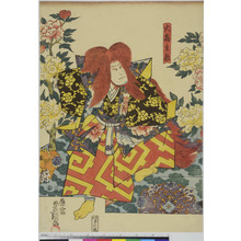 Utagawa Kunisada: 「大高主殿」 - Ritsumeikan University
