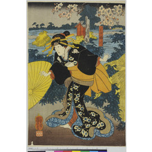 Utagawa Kuniyoshi: 「つち屋梅川」 - Ritsumeikan University