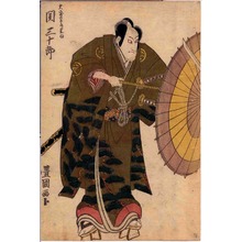 Utagawa Toyokuni I: 「大宅の太郎光任 関三十郎」 - Ritsumeikan University