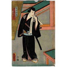 Utagawa Kunisada: 「民谷伊右衛門 片岡仁左衛門」 - Ritsumeikan University