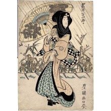 Utagawa Toyokuni I: 「岩井半四郎」 - Ritsumeikan University