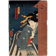 Utagawa Yoshitsuya, 歌川芳艶 (芳艶)による浮世絵「「おしゆん 岩井粂三郎」」