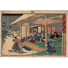 Utagawa Kunisada: 「忠雄義臣録第九」 - Ritsumeikan University