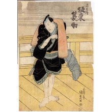 Utagawa Kunisada, 歌川国貞 (国貞〈1〉)による浮世絵「「与兵衛 坂東蓑助」」