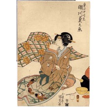 Utagawa Kunisada: 「奥女中鳴見 瀬川菊之丞」 - Ritsumeikan University
